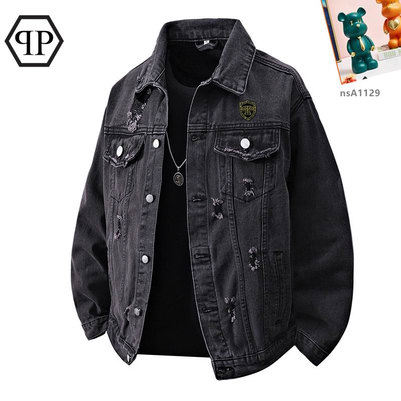 Philipp Plein Denim Jacket Unisex ID:20250908-240